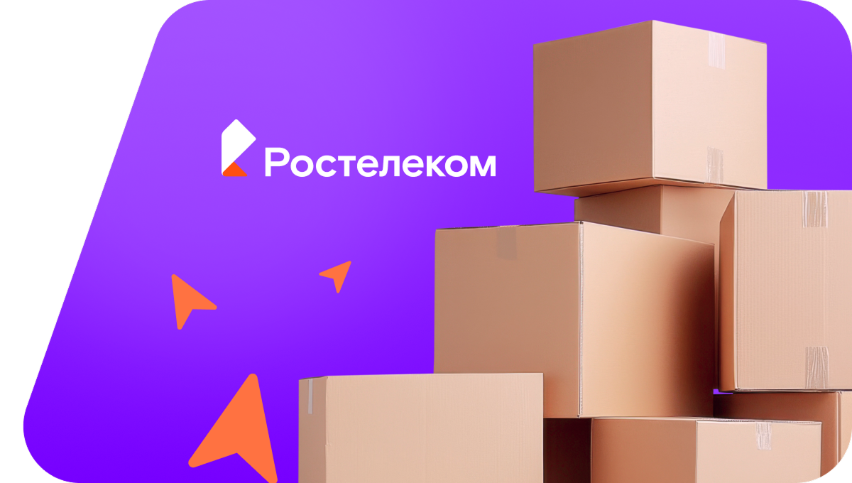 Переезд в новую квартирув деревня Котлы (Ленинградская область)